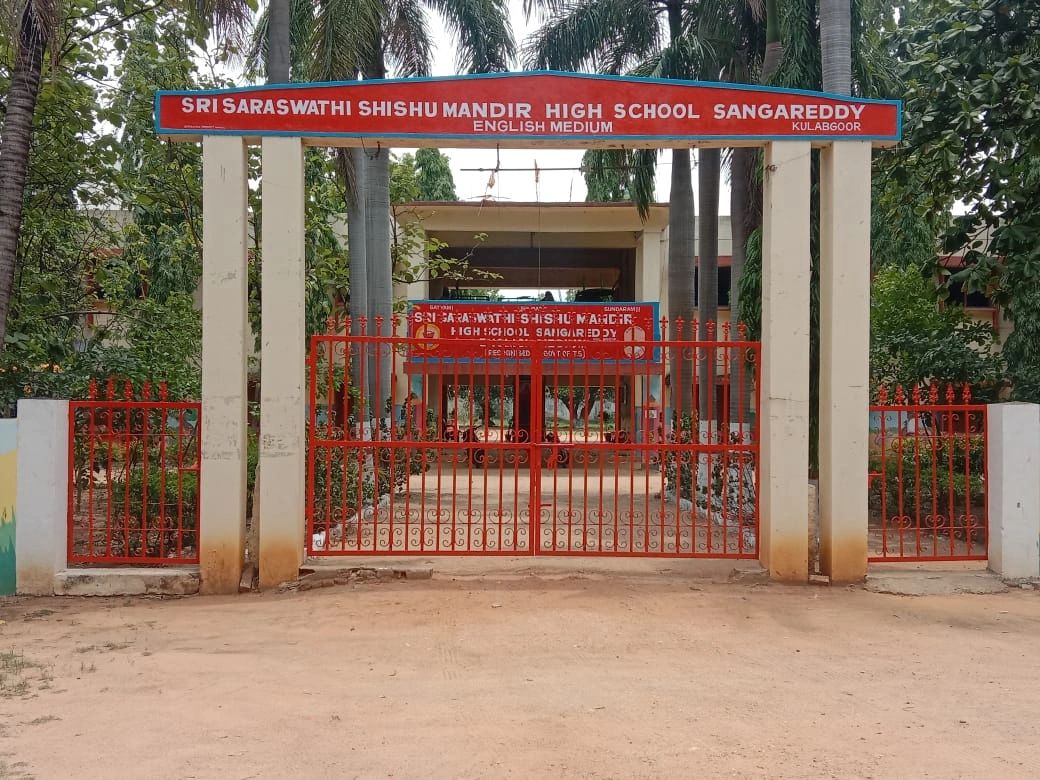 team-sri-saraswathi-shishu-mandir-high-school-sangareddy